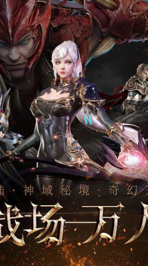 香蜜的原著在书旗小说的平台里面是免费的？游戏画面