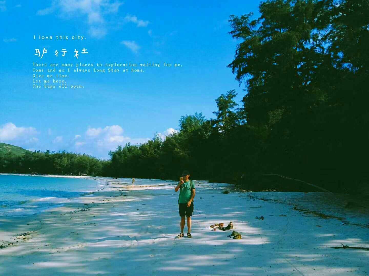 于泽水被查！胜了网告诉你