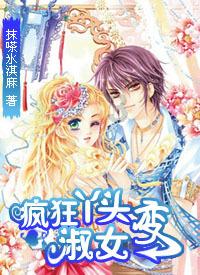 省人大代表白马介:建议加快推进川主寺至九寨沟轨道交通方案研究