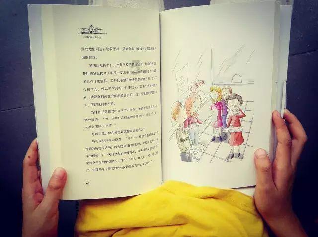 八千年前的古人咋生活 这些文物告诉你答案