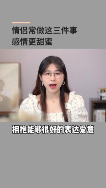 2吨60千克减870千克等于多少吨呢？游戏画面
