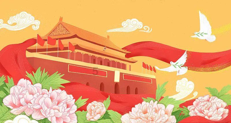 内蒙古自治区主席:坚决不做急功近利、劳民伤财、竭泽而渔的事情