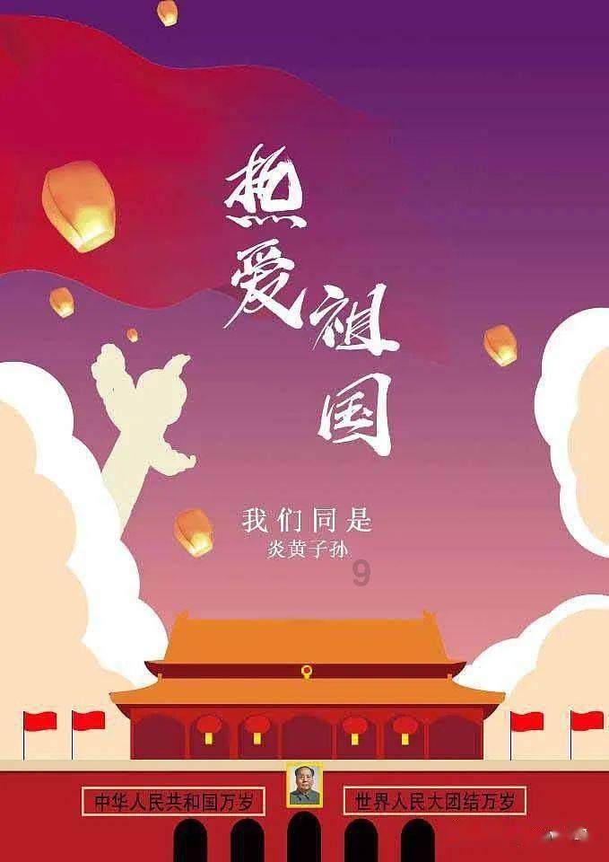 刘烨签名“慌乱”，粉丝热情下的尴尬与温暖