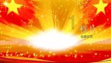美国50ETF复牌以涨停价开盘后快速跳水