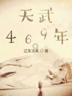 如约而至