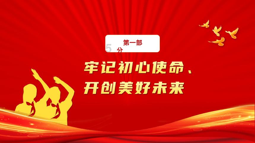 杨洋拍照引猜测,员工屈膝背后真相揭秘