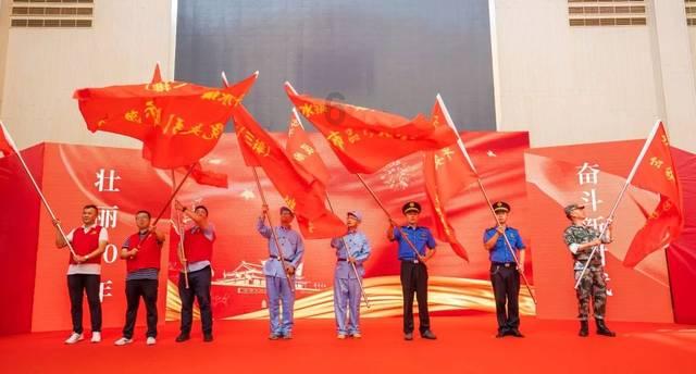 光绪皇帝是一个怎样的人？游戏画面
