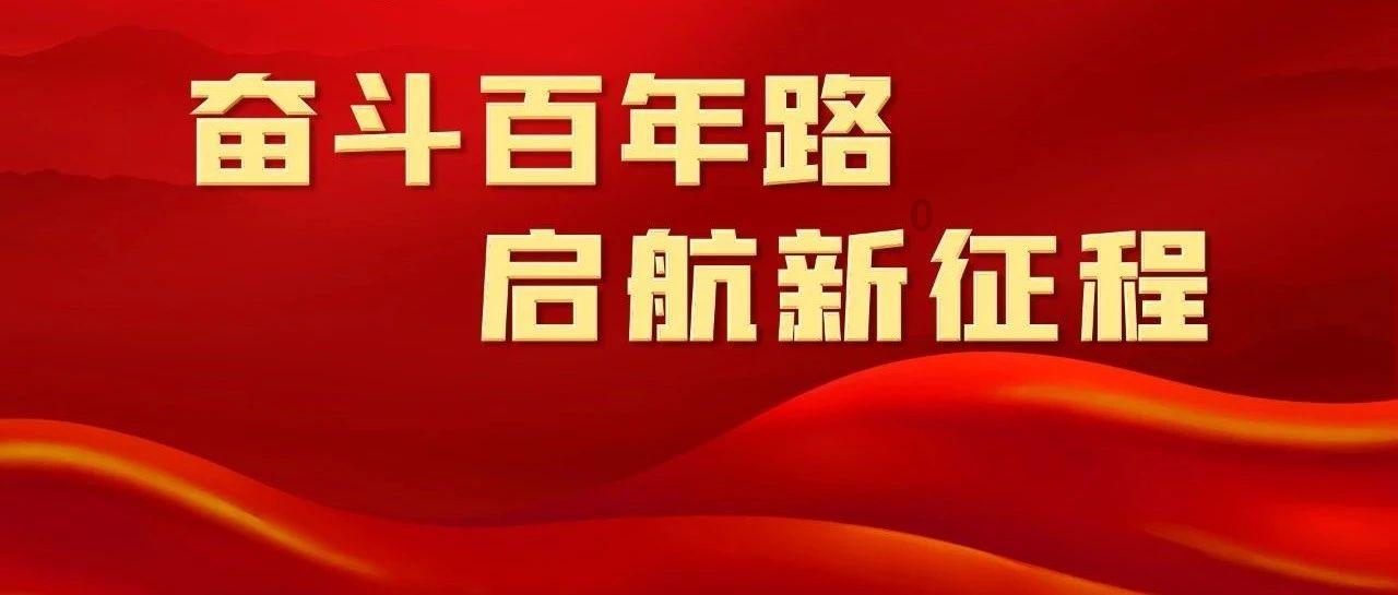 剖析FTG-12美军中段反导拦截杀伤链