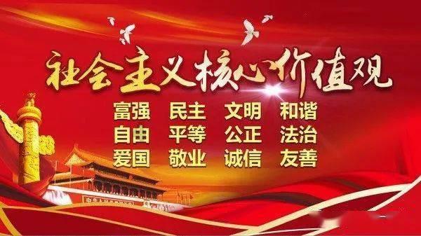 先行先试 为全国改革发展积累经验