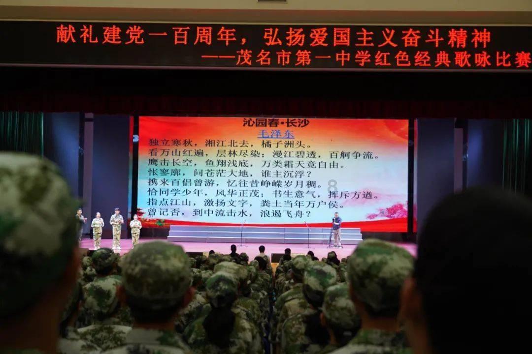 安科瑞AISD系列智能安全配电装置