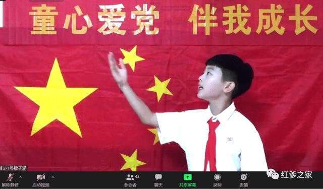 彩丽公主日常装扮
