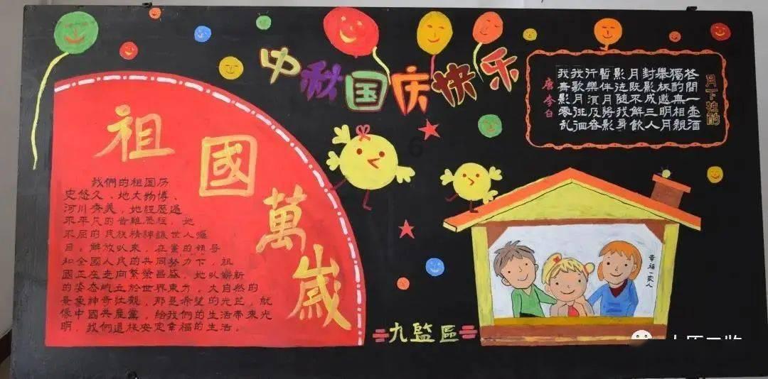 牧原股份：预计去年净亏损39亿-47亿，上年盈利超132亿