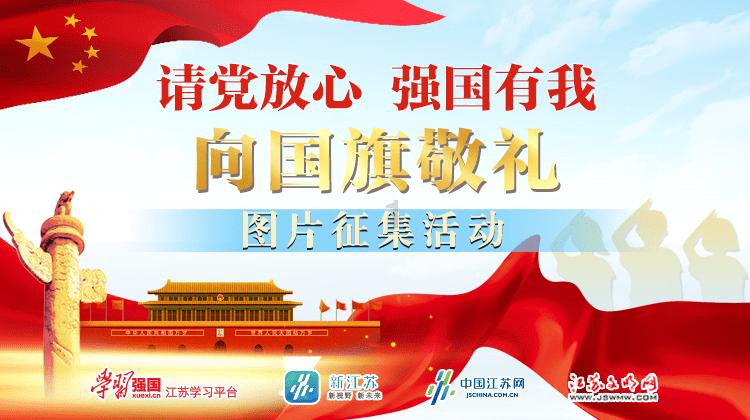 太空炽焰冲锋无敌版