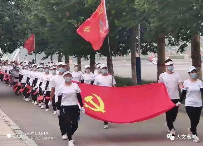 部落陷阱逃脱
