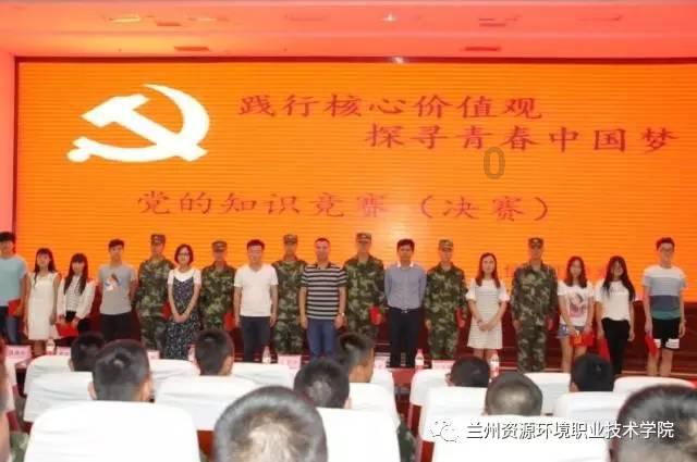 淄博柳泉中学“柳泉创客”荣获市优秀学校创客空间