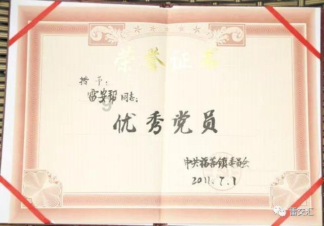 豪华水疗中心