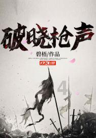 超级冰火人冒险2
