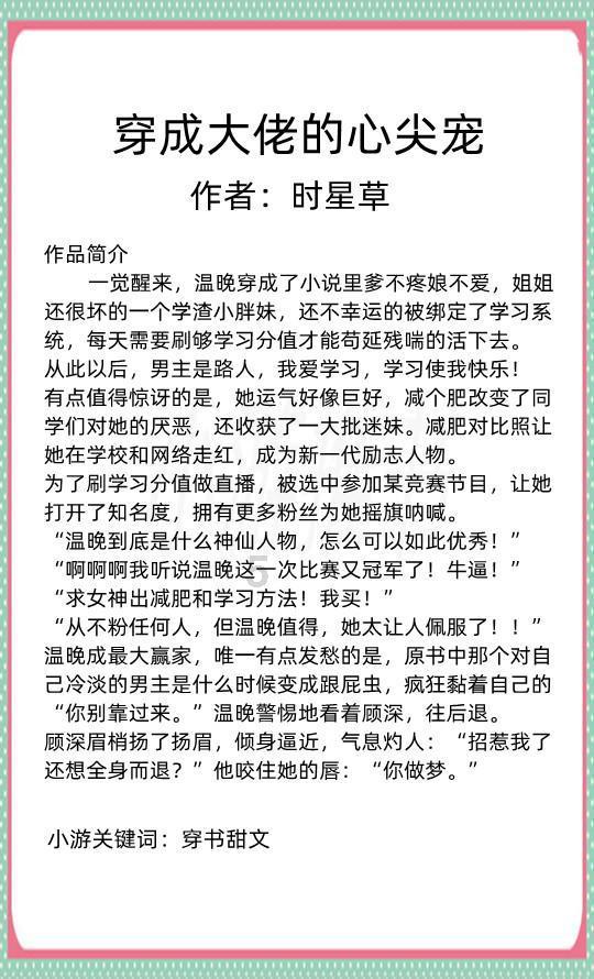 加强安全防范工作，多地开展冬季消防检查